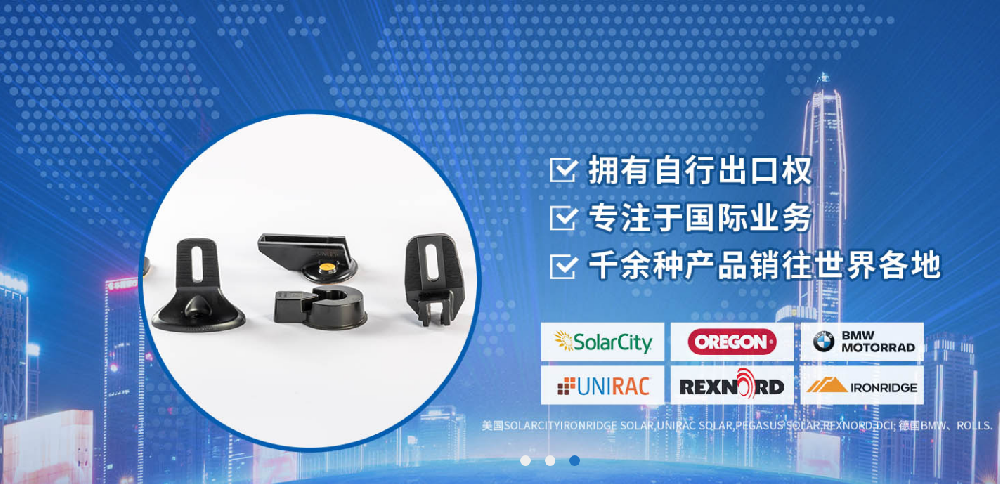 壓鑄技術 壓鑄技術